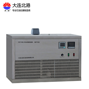 沖擊試驗(yàn)低溫儀（-90℃）